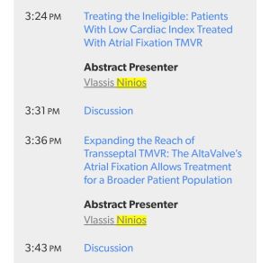 Νινιός 33 300x292 1